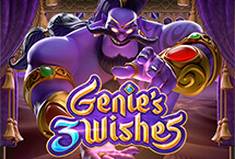 Genie's 3 Wishes